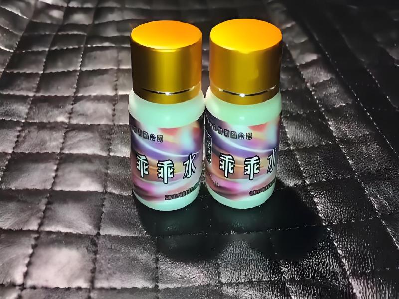 成人催药迷用品65-fI型号